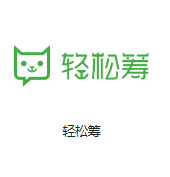宁德机房客户医疗行业